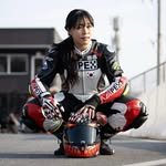 rider_ellie 프로필 사진