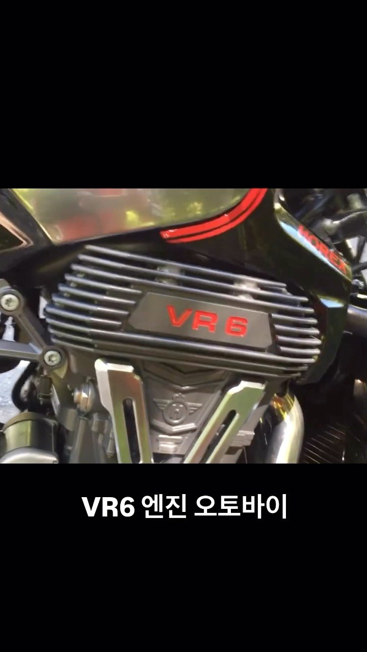 dragonmotors 게시물 이미지: 