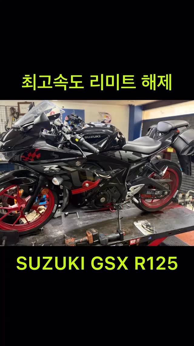 dragonmotors 게시물 이미지: 