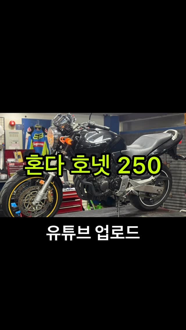 dragonmotors 게시물 이미지: 