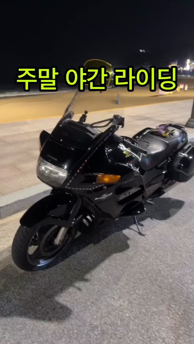 dragonmotors 게시물 이미지: 