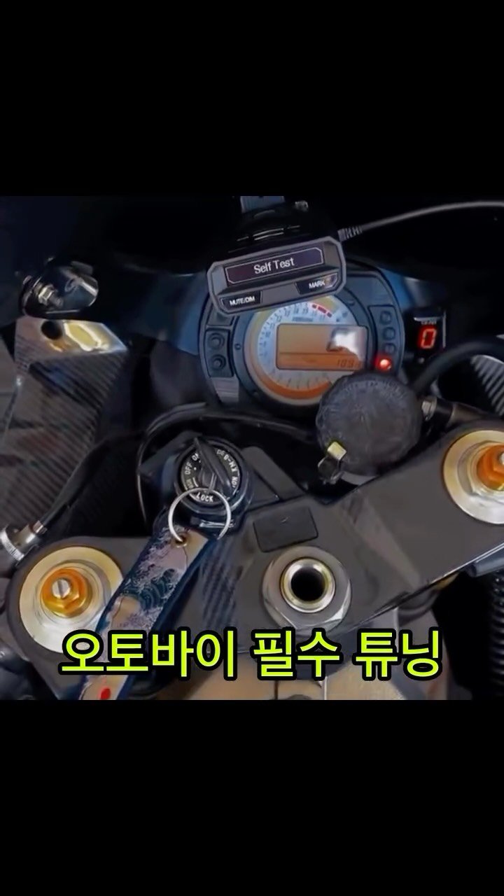 dragonmotors 게시물 이미지: 
