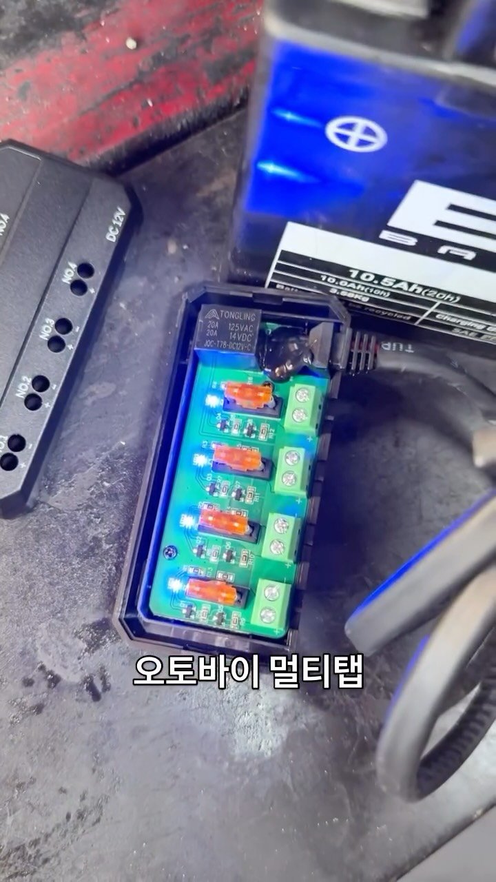 dragonmotors 게시물 이미지: 구매처는 프로필 링크에 있습니다