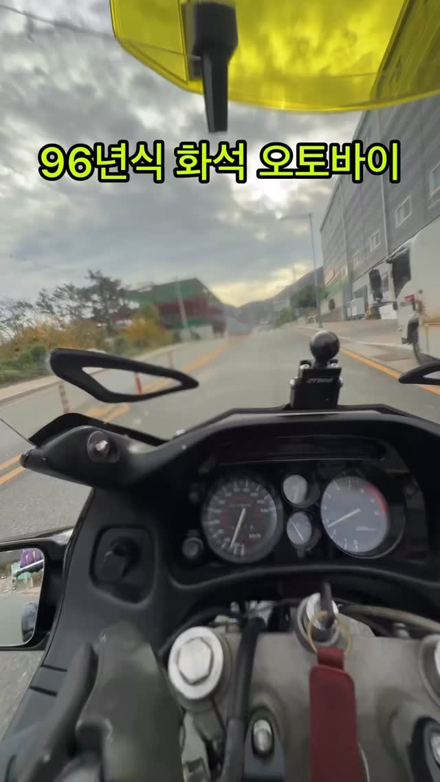 dragonmotors 게시물 이미지: 