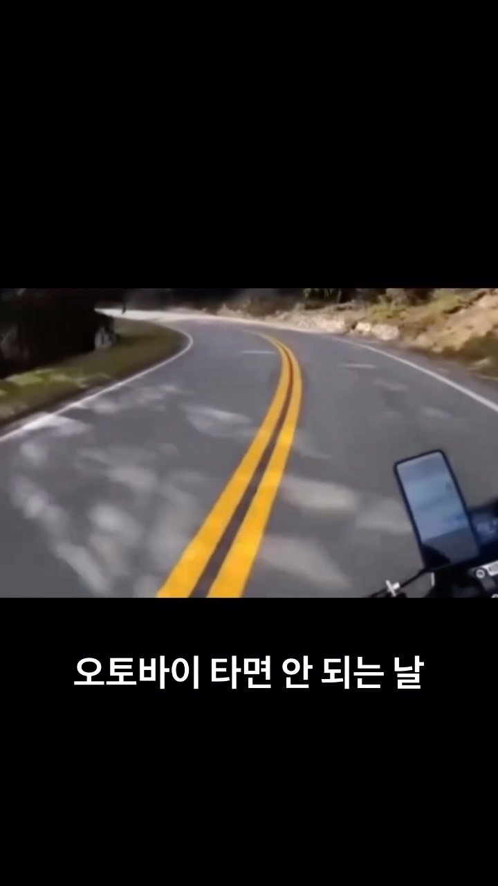 dragonmotors 게시물 이미지: 