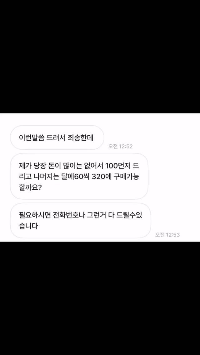 dragonmotors 게시물 이미지: 