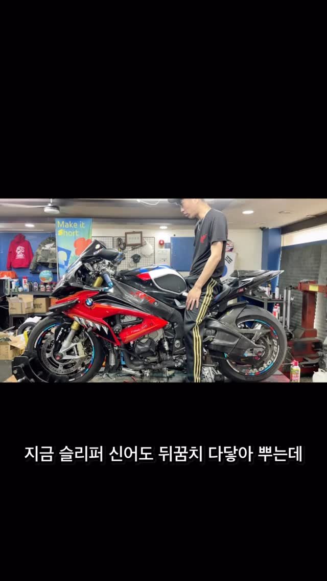 dragonmotors 게시물 이미지: 