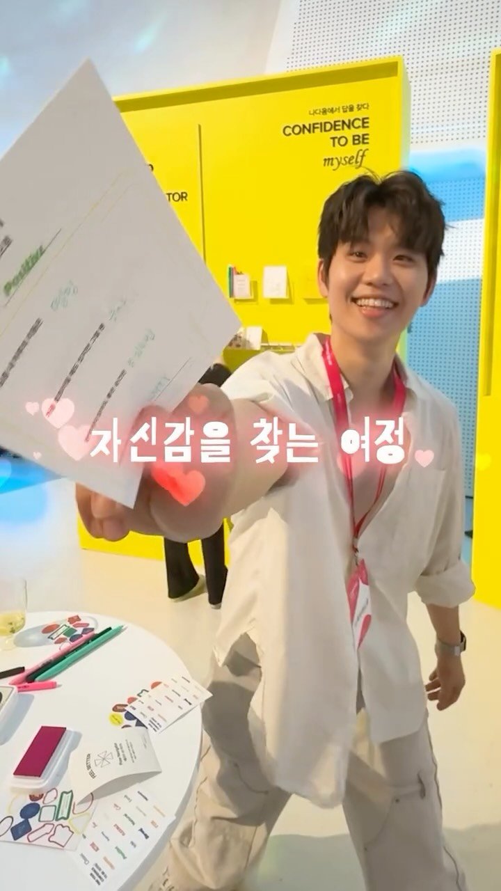 drawandrew 게시물 이미지: #광고 글로벌 메디컬 에스테틱스 기업 멀츠 에스테틱스의 컨피던스 투비 컨퍼런스...