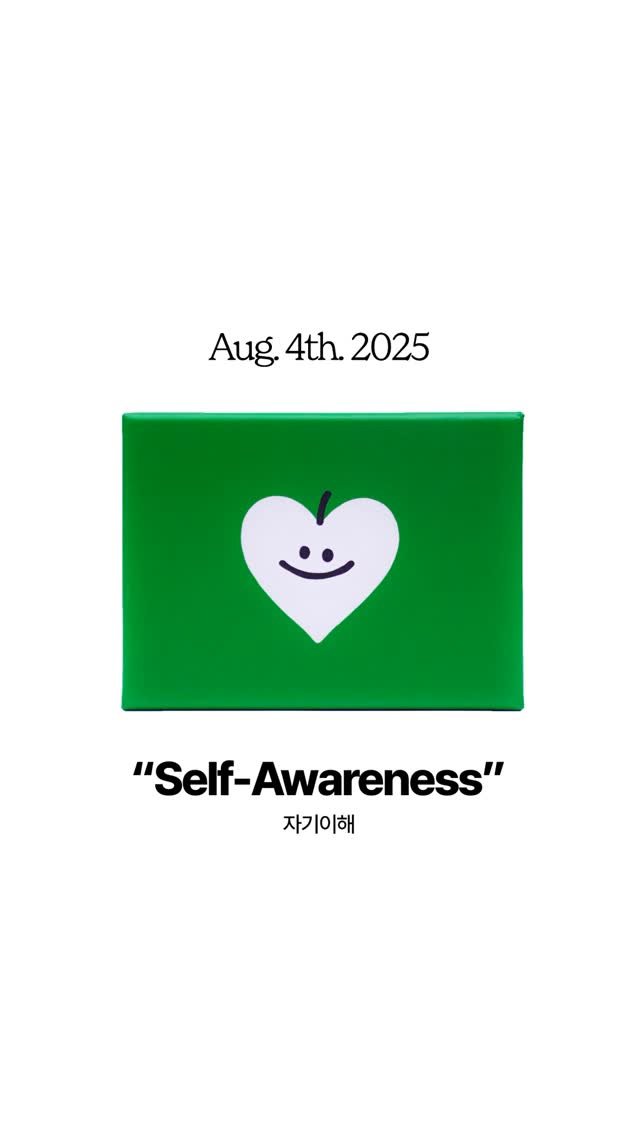 drawandrew 게시물 이미지: 8월 4일에 만나요💚

#deargreeney #디어그린이