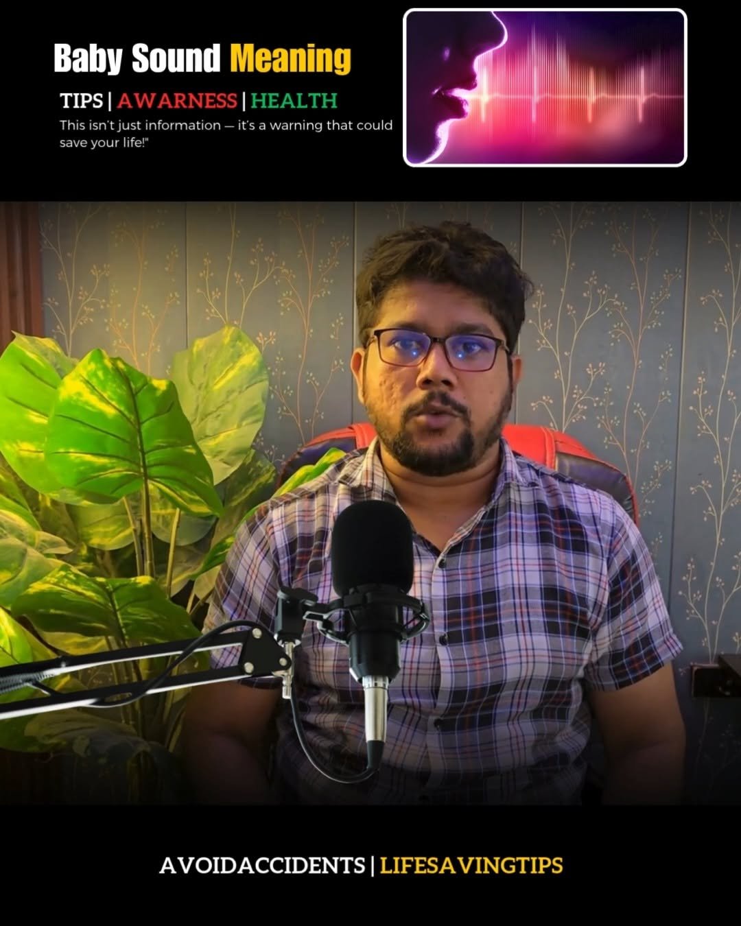 drcardio42 게시물 이미지: Baby Sound Meaning