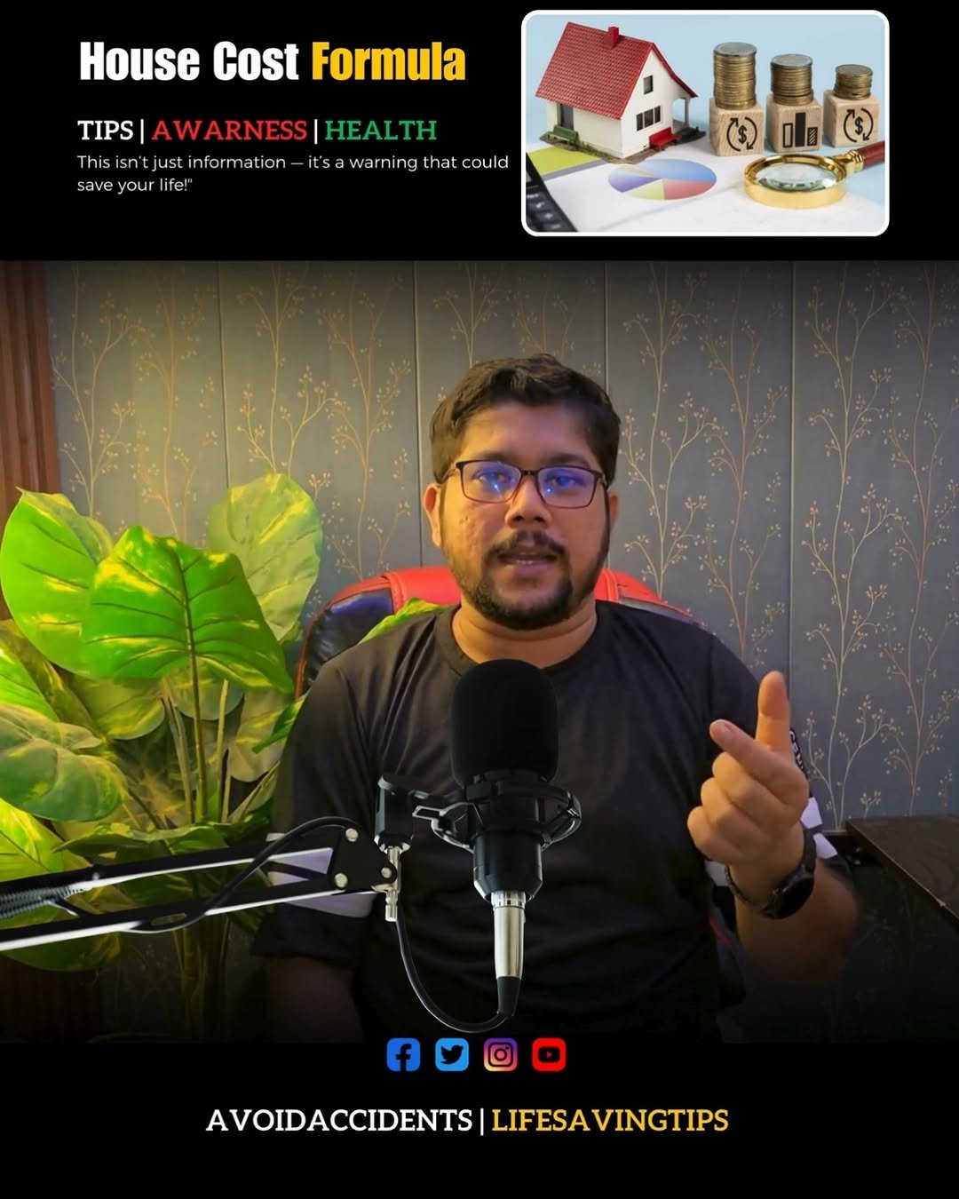 drcardio42 게시물 이미지: House Cost Formula