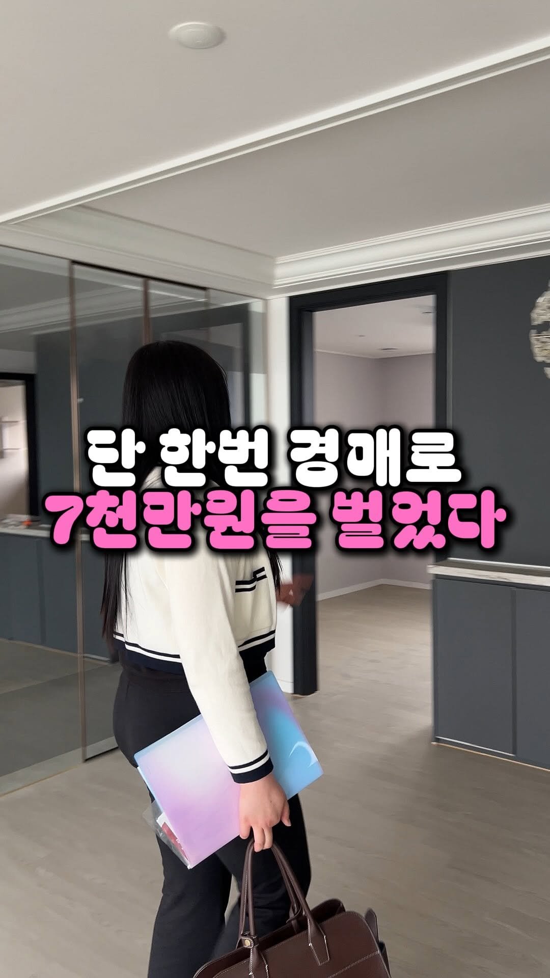 dream_tree_100 게시물 이미지: 이렇게 좋은걸 왜 안 할까..?🤔