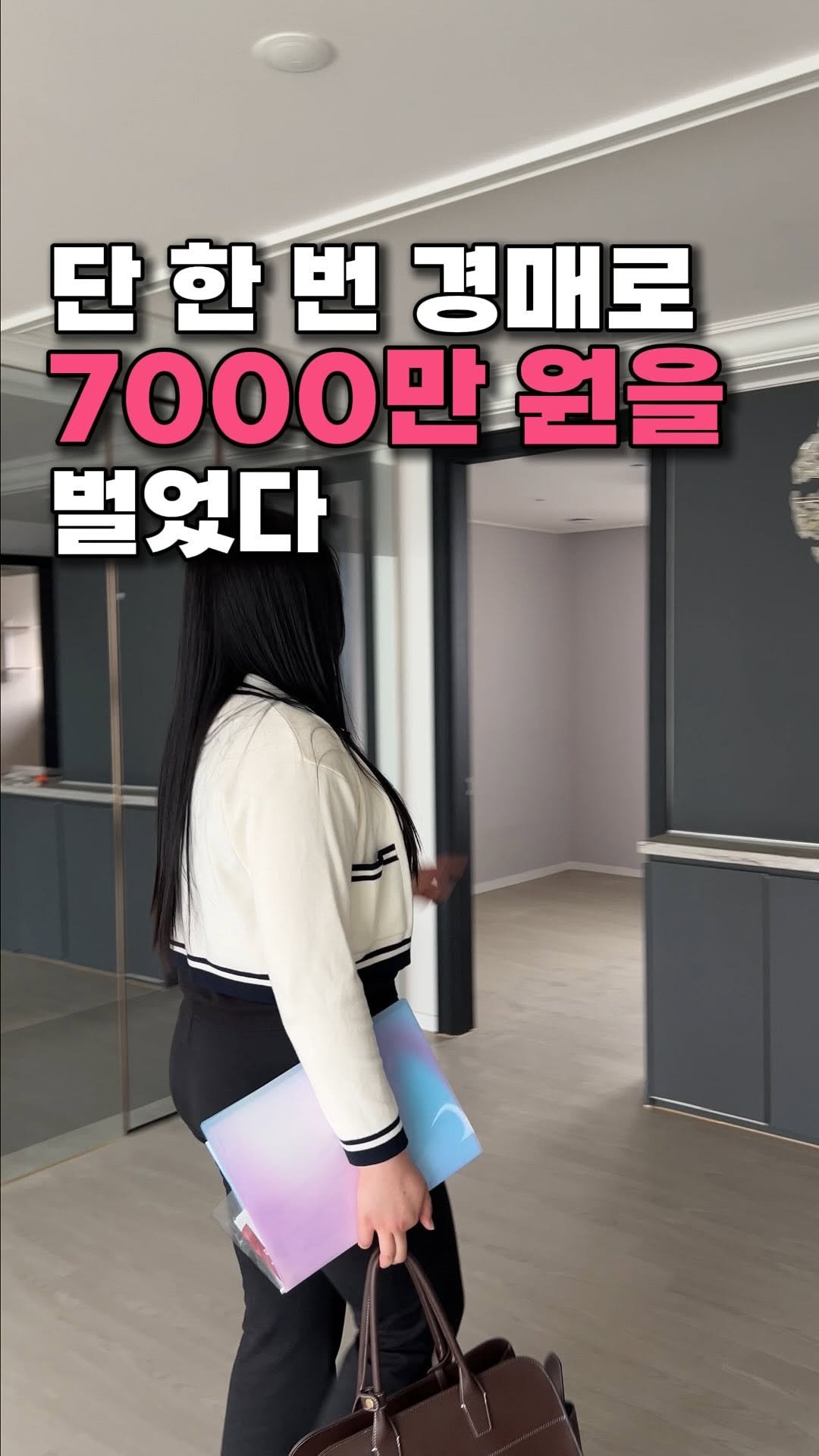 dream_tree_100 게시물 이미지: 이렇게 좋은걸 왜 안 할까..?🤔