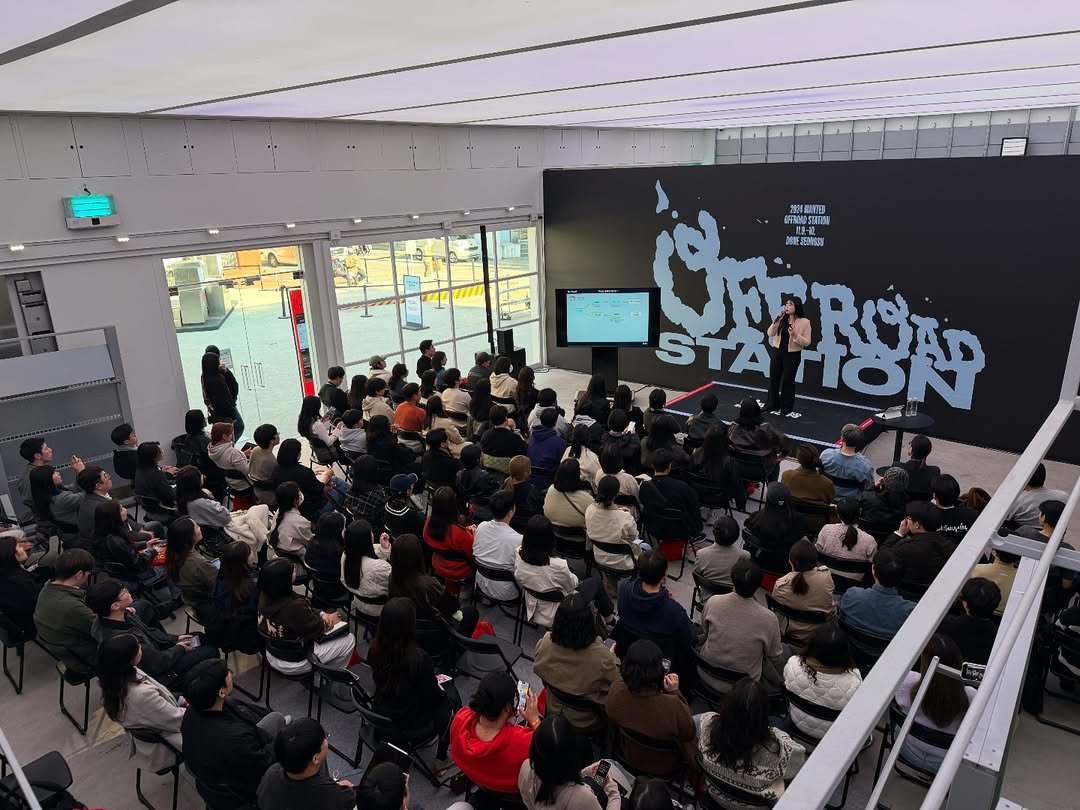 Photo by 꿈나무 | 부동산 • 경매 • 주식 on January 01, 2025.