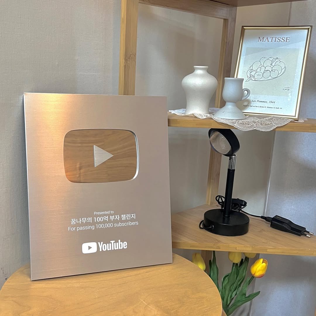 Photo by 꿈나무 | 부동산 • 경매 • 주식 on October 27, 2023.