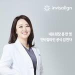 dr.invisalignfirst 프로필 사진