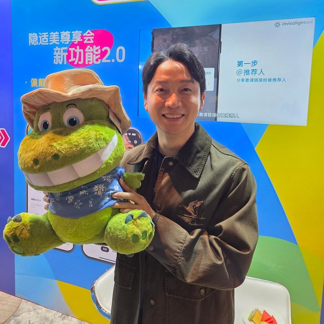 dreaming_dentalclinic_misa 게시물 이미지: 인비절라인 스피커로서 국제 학술교류행사에 초대받아 2박3일 상해에 왔습니다....
