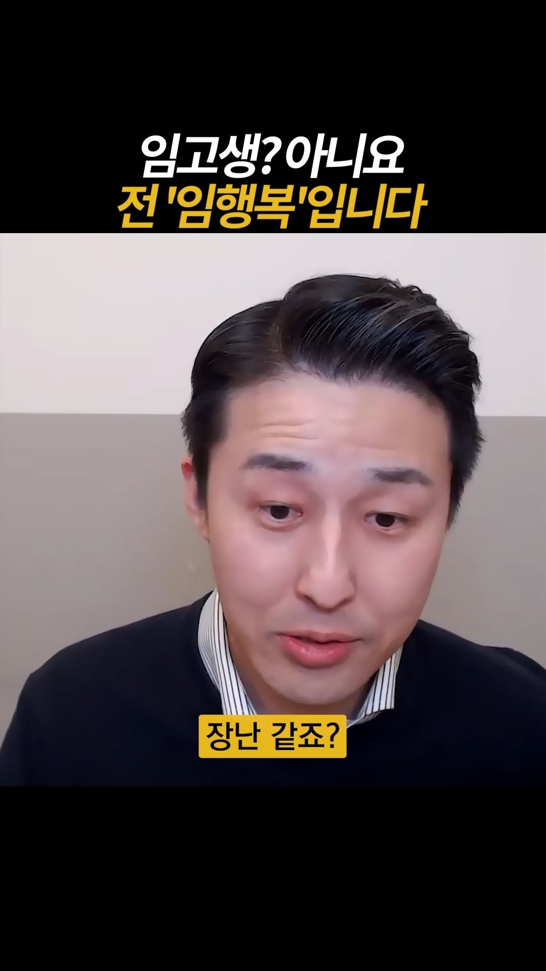 dreamschoolyk 게시물 이미지: 합격을 부르는 사소한 습관.

📚드림스쿨은 '합격'을 약속합니다 :...