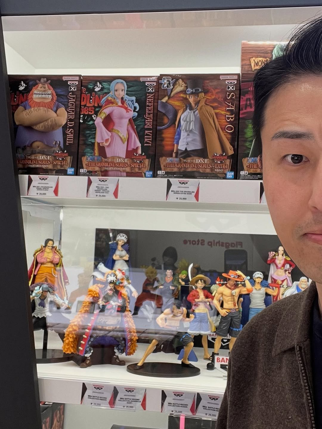 Photo by 이윤규 on November 02, 2025. May be an anime-style image of toy and text.