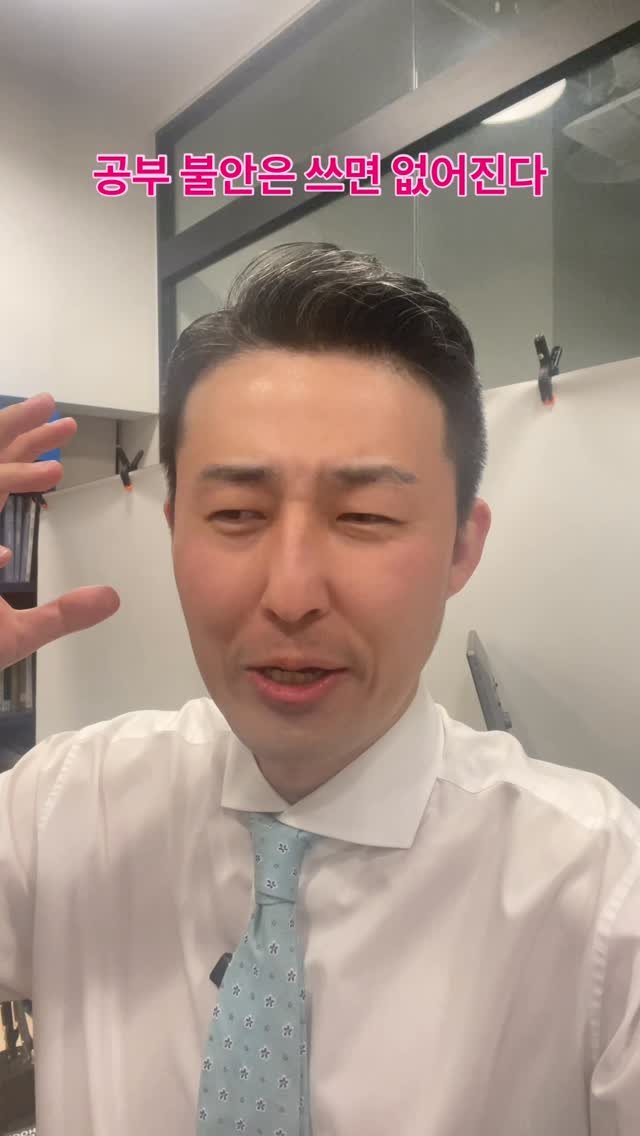 dreamschoolyk 게시물 이미지: 