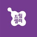 dreamseller_book 인스타그램 프로필 사진