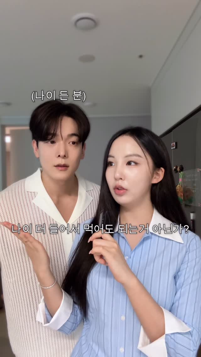 dreamyaksa_ 게시물 이미지: 우리 이제 오해를 풀자..무엇이든 물어보세요 🌝
오메가3의 오해와...