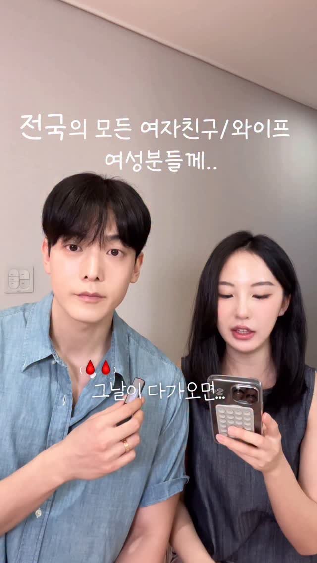 dreamyaksa_ 게시물 이미지: 신영이랑 너무 똑같아서 놀란 팔로워분 사연😮😮
제가 항상 영양제 기본 조합으로...