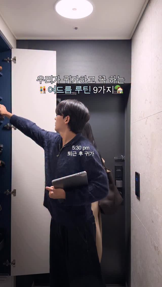 dreamyaksa_ 게시물 이미지: 약사가 여드름 나기 싫어서 시작한 루틴 9가지🍵

예전엔 저도 신영이도 지금보다...