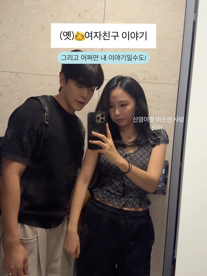 dreamyaksa_ 게시물 이미지: 근데 모두의 이야기!!! 뜨끔했다면 저장하고 공유하세요👀

신영이는 
염증을...