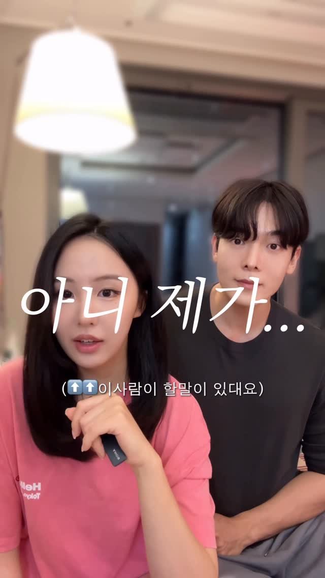 dreamyaksa_ 게시물 이미지: 여자라면 인생에서 한번쯤 먹어봐야하는 
마그네슘 선택 가이드도! 아래 참고⤵️
이...