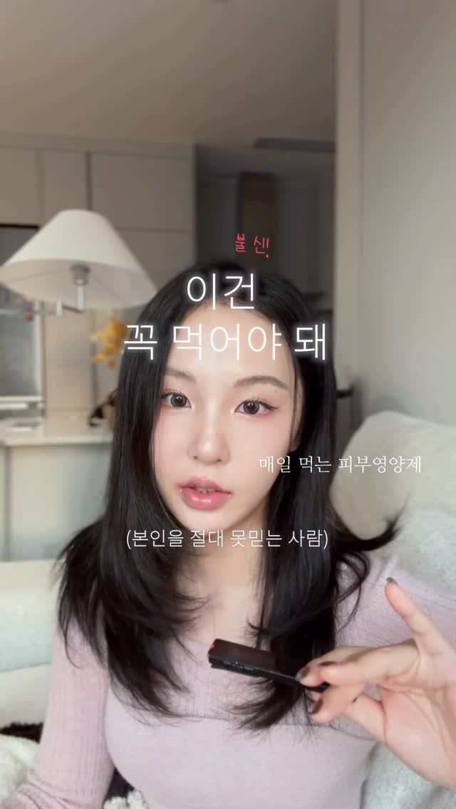 dreamyaksa_ 게시물 이미지: 심층 인터뷰👩‍🏫 신영이는 매일 뭘먹나..
요즘 DM 상담하면서 가장 많이 받는...