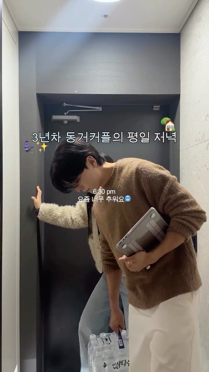 dreamyaksa_ 게시물 이미지: 갑자기 찾아온 추위를 대하는 우리의 자세….🥶🥶❄️

며칠전까지 반팔 반바지 입고...