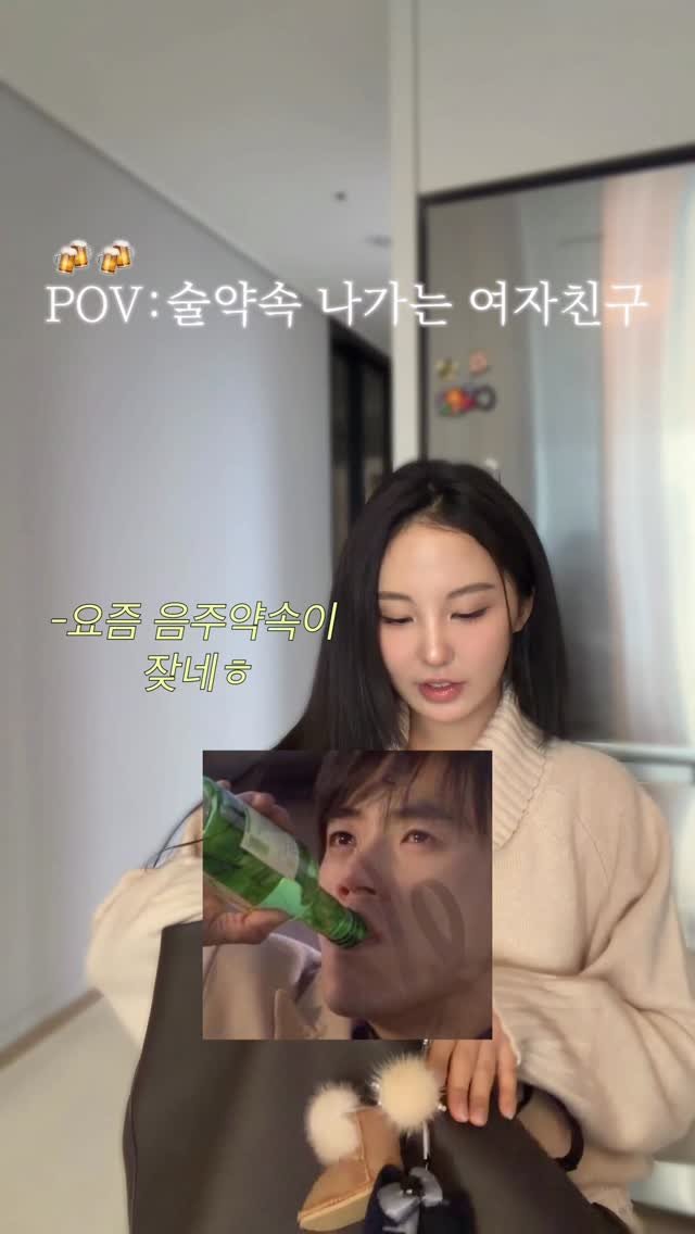 dreamyaksa_ 게시물 이미지: 약국가서 오늘 만땅 취할거에요 하면 벌어지는 일

예전에 어떤 여성분이 약국에...