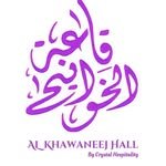 alkhawaneej_wedding_hall 프로필 사진