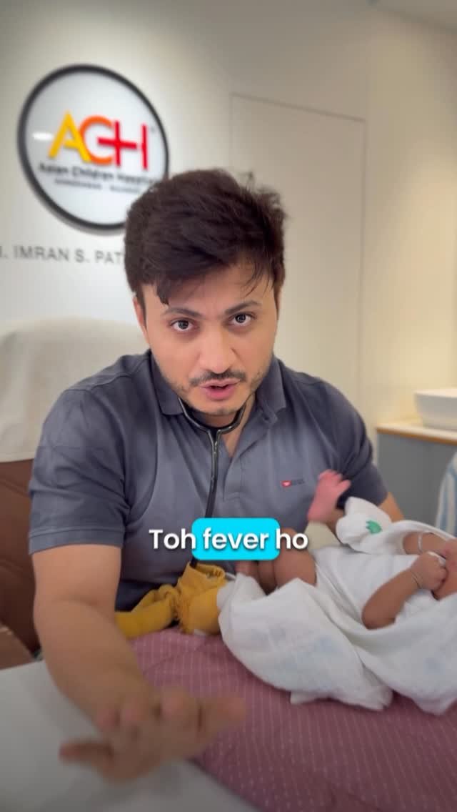 drimranpatelofficial 게시물 이미지: A mother’s fever is usually NOT a reason to...