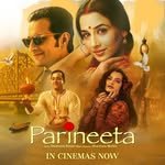 balanvidya 프로필 사진