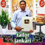 tailorjankari 프로필 사진