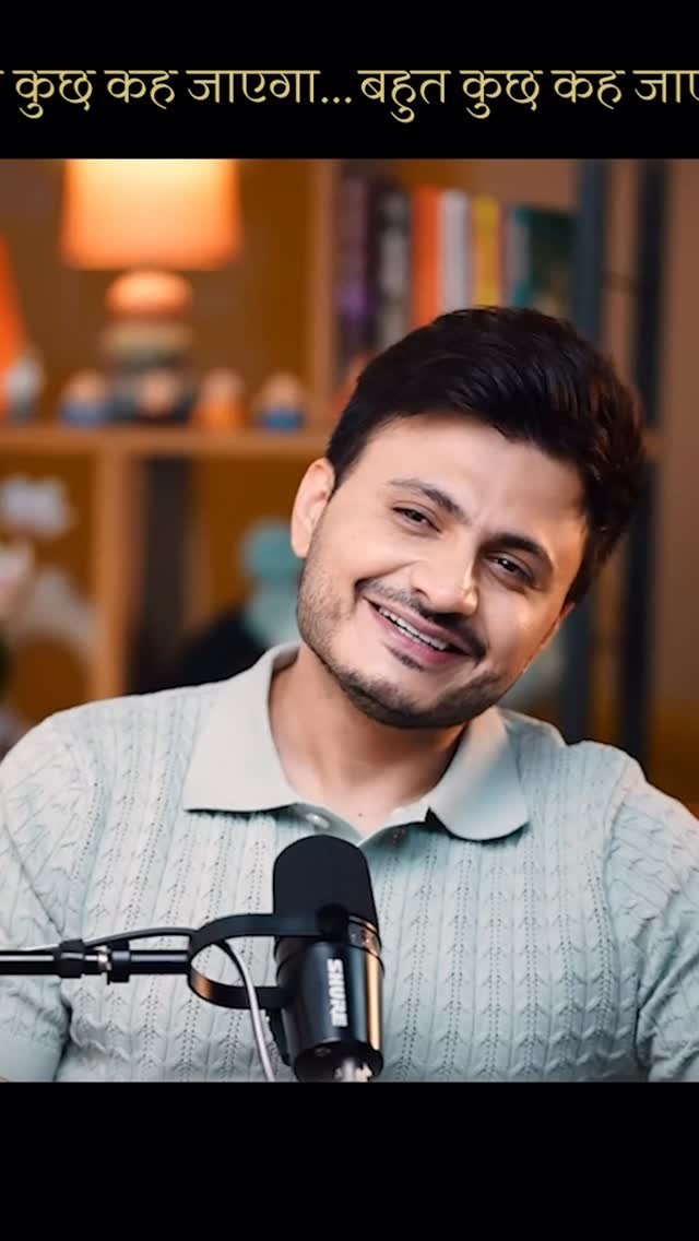 drimranpatelofficial 게시물 이미지: Bohot kuch keh jayega… bohot kuch keh jayega ❤️❤️❤️