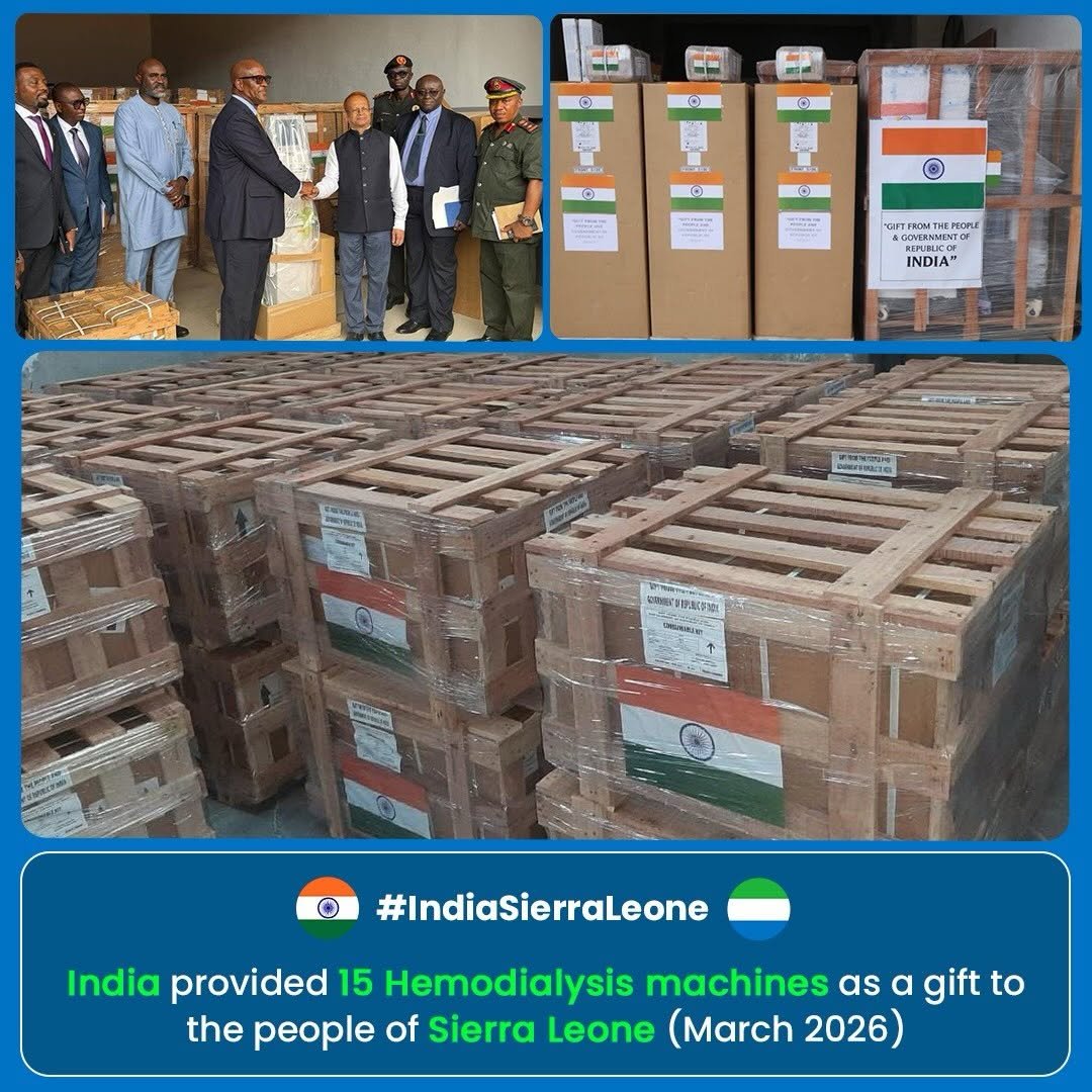 Photo by S. Jaishankar on April 26, 2026. May be an image of carton and text.