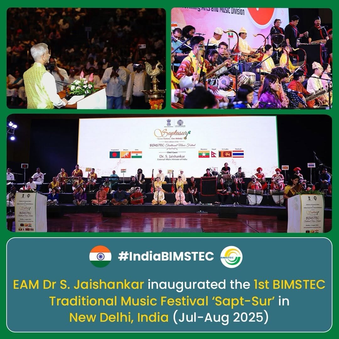 drs.jaishankar 게시물 이미지: Warm greetings on BIMSTEC Day!

BIMSTEC is...