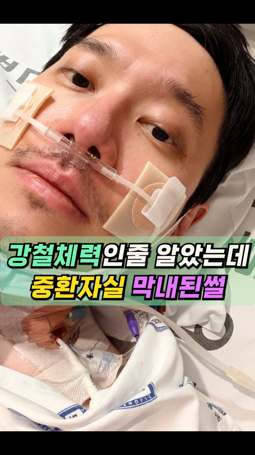 drug._.hacker 게시물 이미지: 제가 알고리즘에 나타났다면. 
다들 건강해 질 수 있습니다. 

작년 10월 18일...