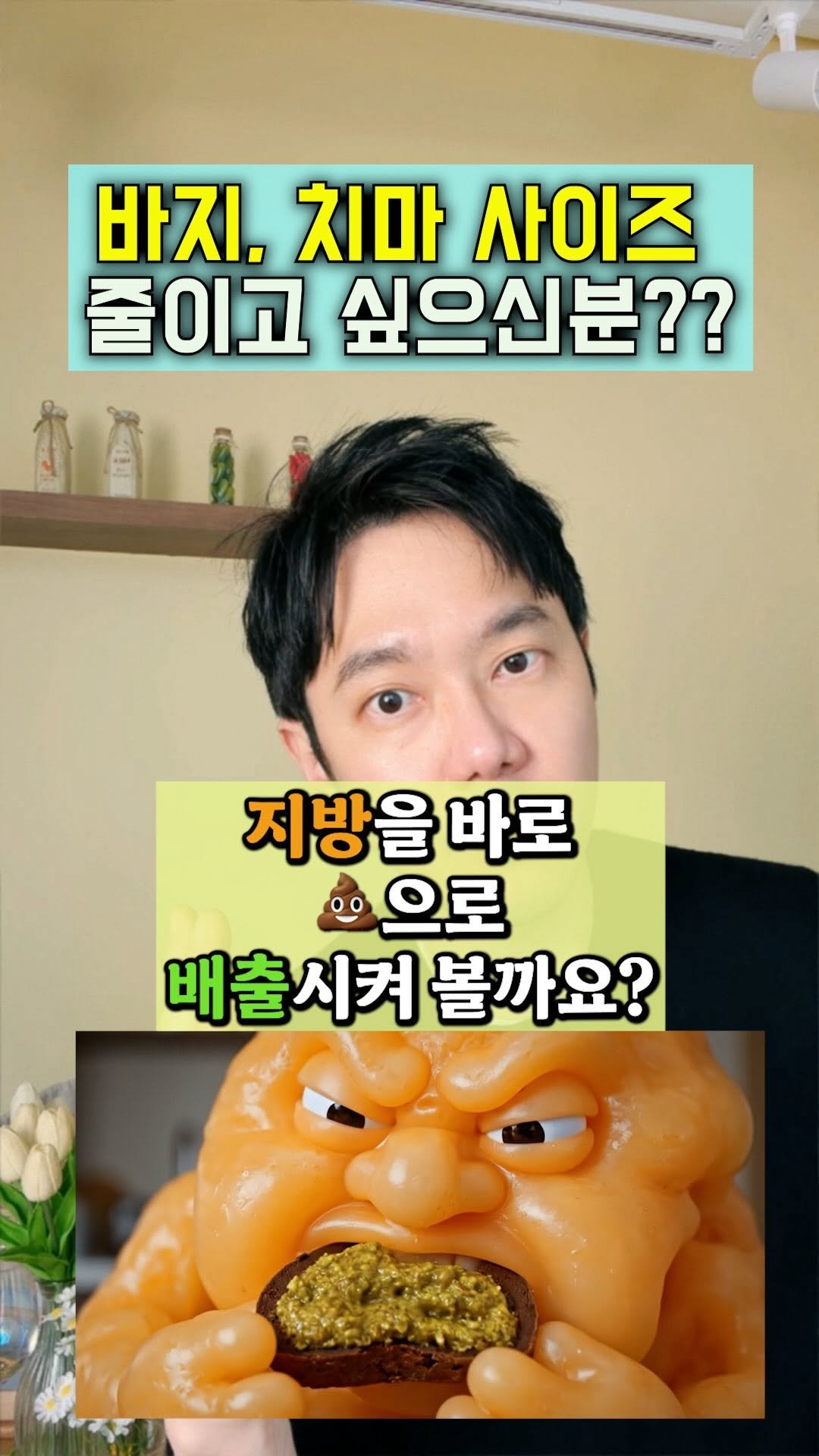 drug._.hacker 게시물 이미지: 🔥26년엔 다들 체중감량에 건강해져 봅시다. 
✅ 링크라고 남겨주시면
업그레이드된...
