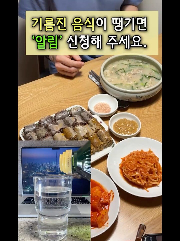 drug._.hacker 게시물 이미지: 🚨 지방배출 알파CD핏 트리플 - 업그레이드 신제품
🩷이벤트 있어요!!...