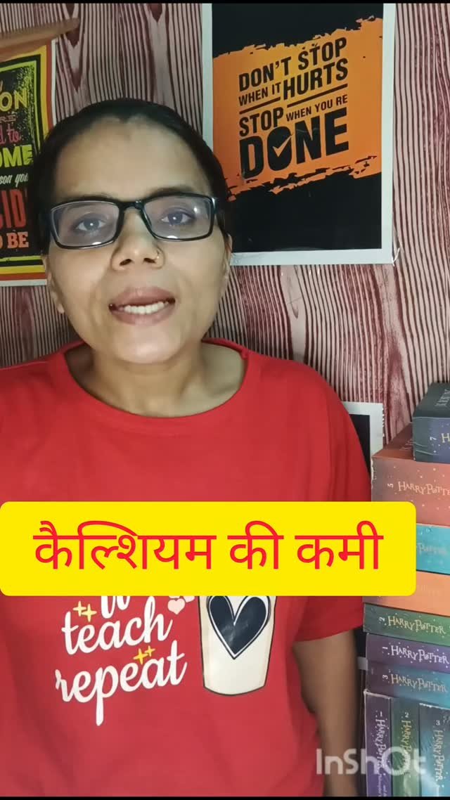 drx_sonu2028 게시물 이미지: कैल्शियम की कमी क्यों होती है#healthtips...