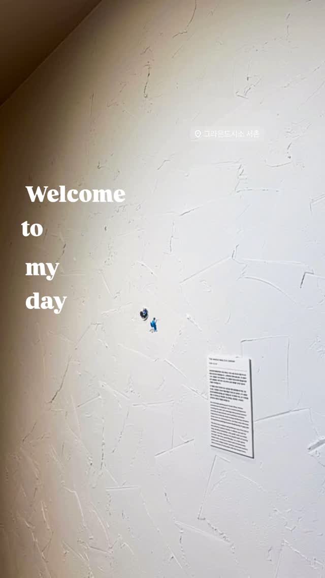 dsunnyk 게시물 이미지: #워너브롱크호스트 
오늘은 문화의날💕