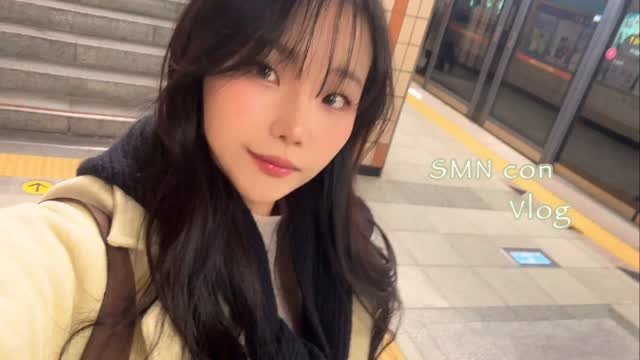 dsunnyk 게시물 이미지: 히히😁 
#saymyname