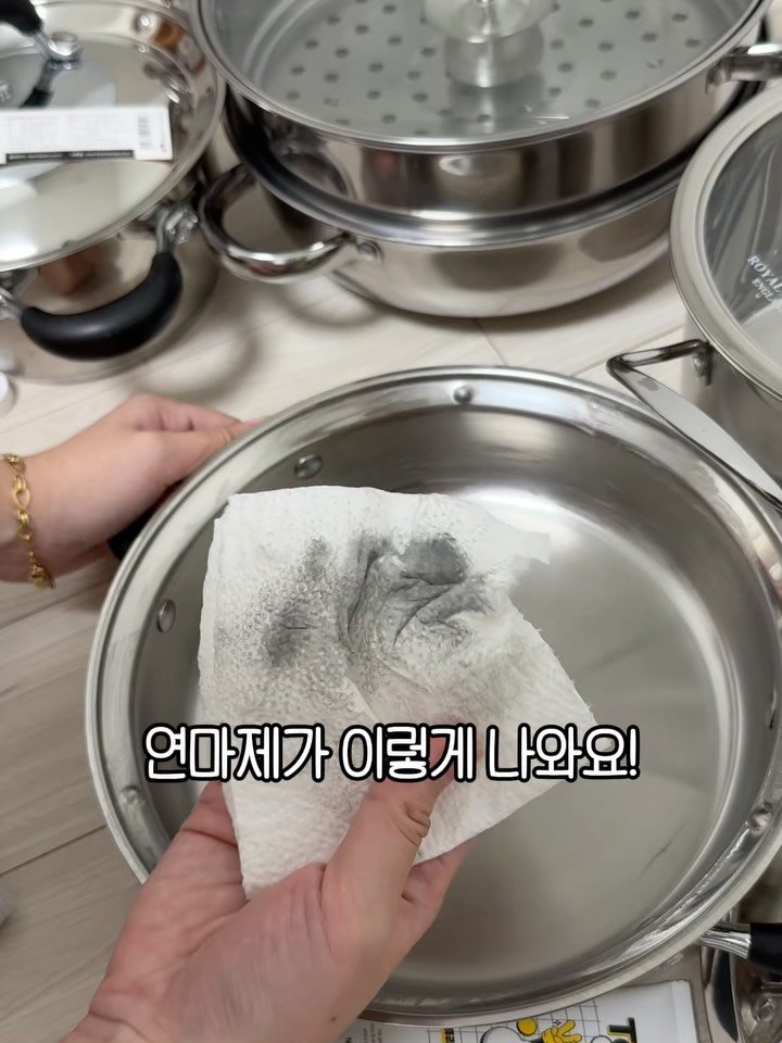 du_ri_nee 게시물 이미지: 열심히 주문량 폭주하고 있는 #퓨리톡스톡톡크림 ✨

멀티티슈는 많이 보셨어도...