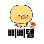 pipi_yang_tem 프로필 사진