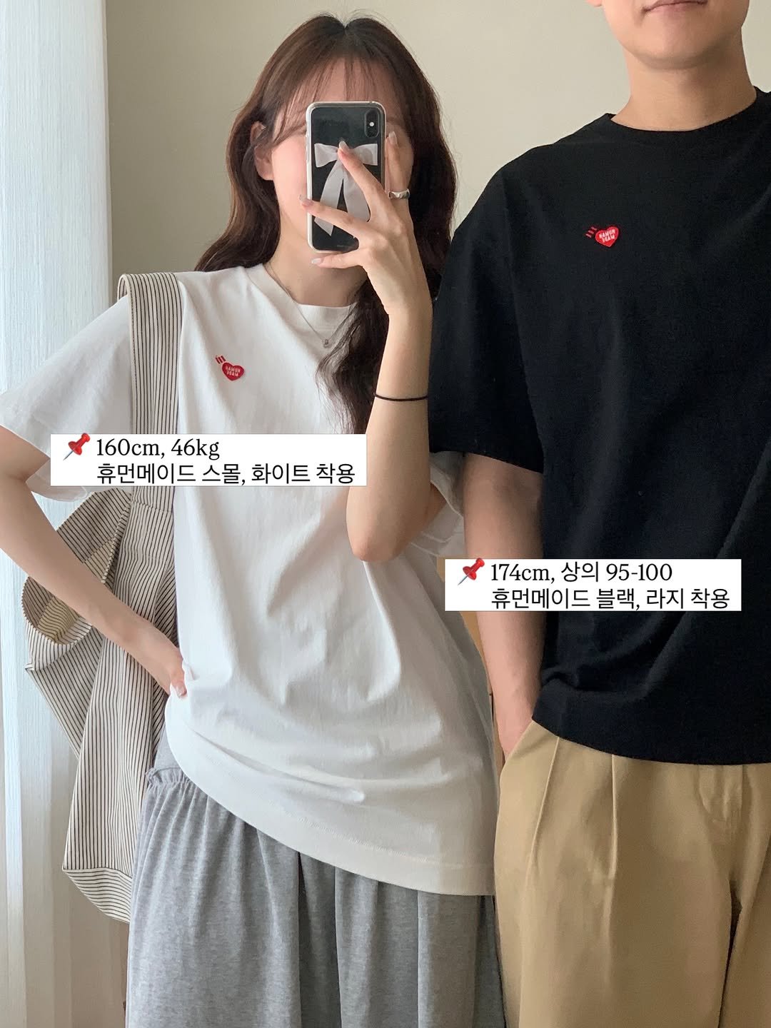 duning_d 게시물 이미지: 듀닝 x 단톤&휴먼메이드 기획전 오픈🍧
 
심플하면서도 귀여운 로고로 꾸준히...