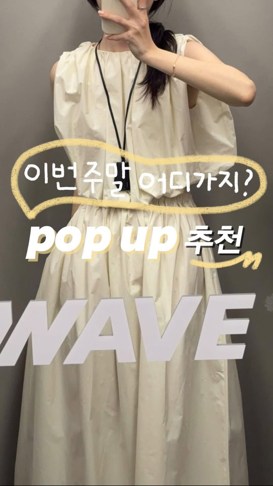 duning_d 게시물 이미지: (광고) 예쁜데 가격까지 착한 #디자이너브랜드 찾는다면? 👀🩶
오픈 첫날!...